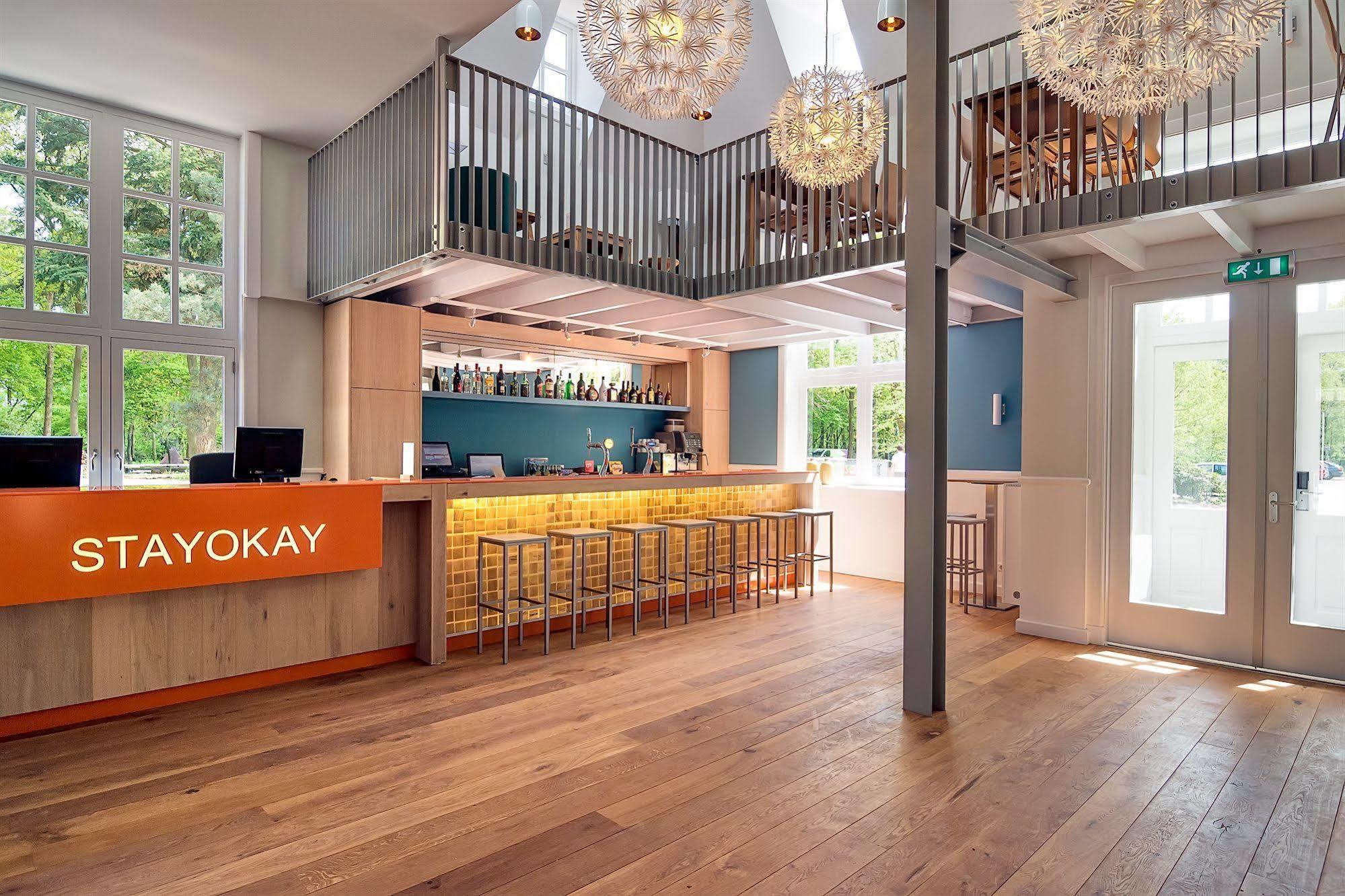 Stayokay Hostel ซูสท์ ภายนอก รูปภาพ